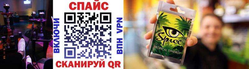 Бутират Butirat  Островной 