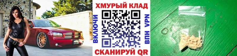Героин VHQ  купить  сайты  Островной 