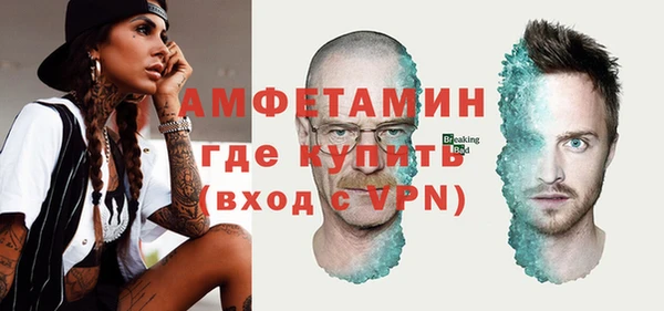 кокс Аркадак