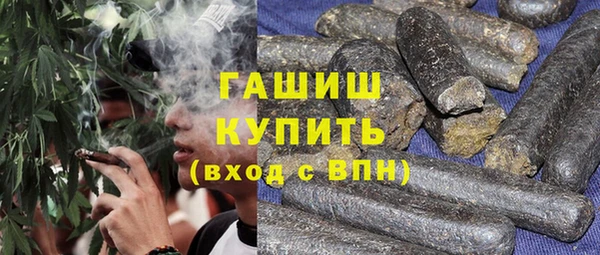 метадон Осташков