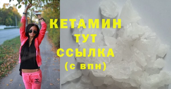 кокс Аркадак