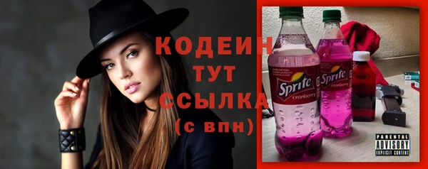 кокс Аркадак