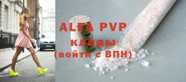 кокс Аркадак