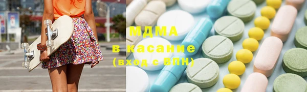mix Остров
