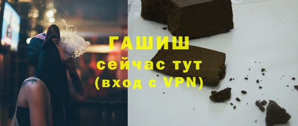 кокс Аркадак