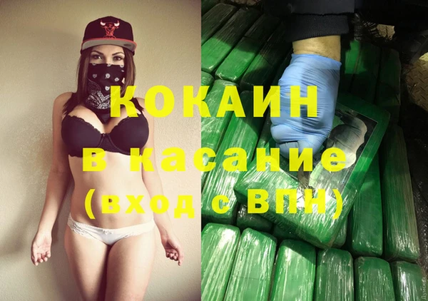 mix Остров