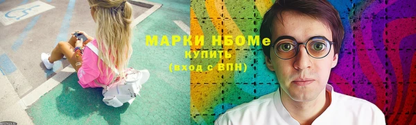 кокс Аркадак