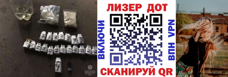 Лсд 25 экстази ecstasy  мориарти состав  Островной 